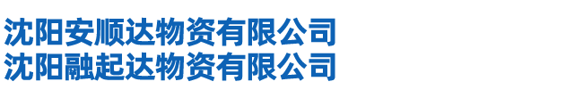 銘科包裝機