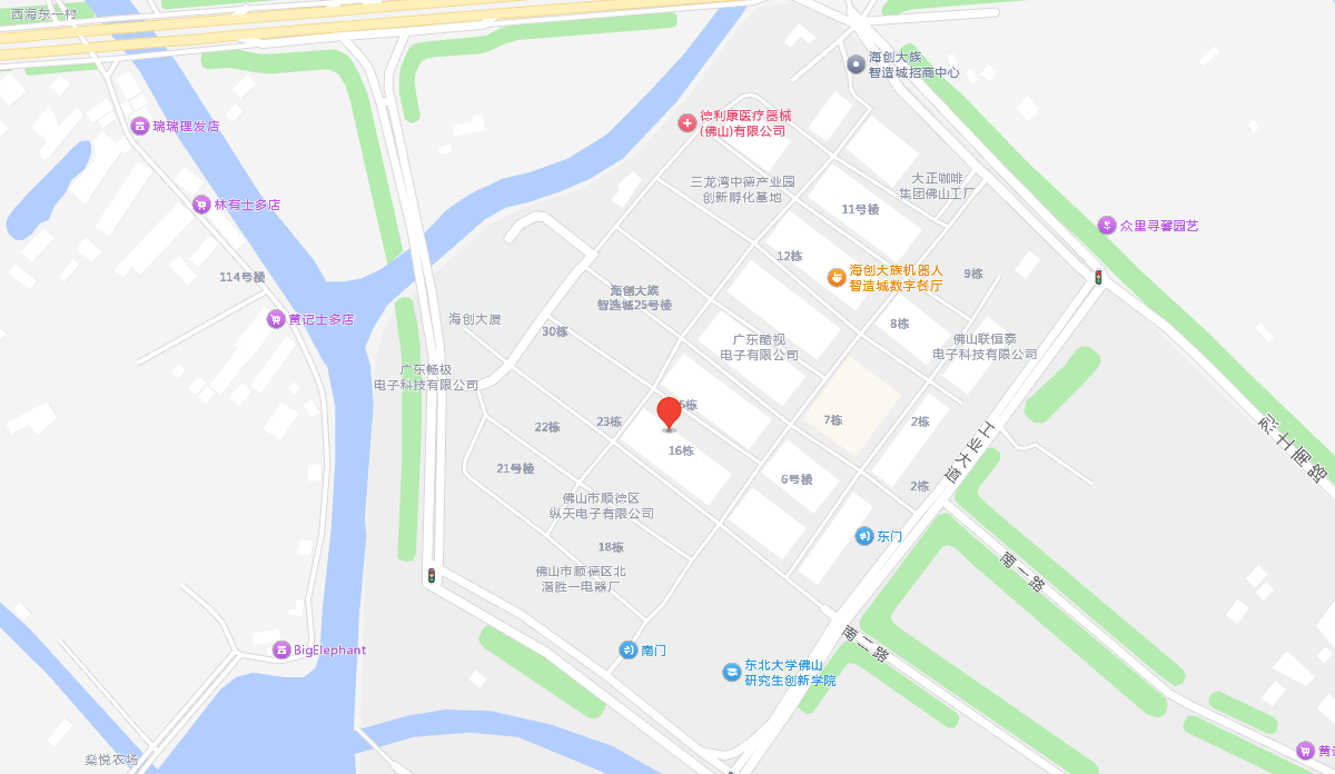 廣東銘科包裝機械有限公司