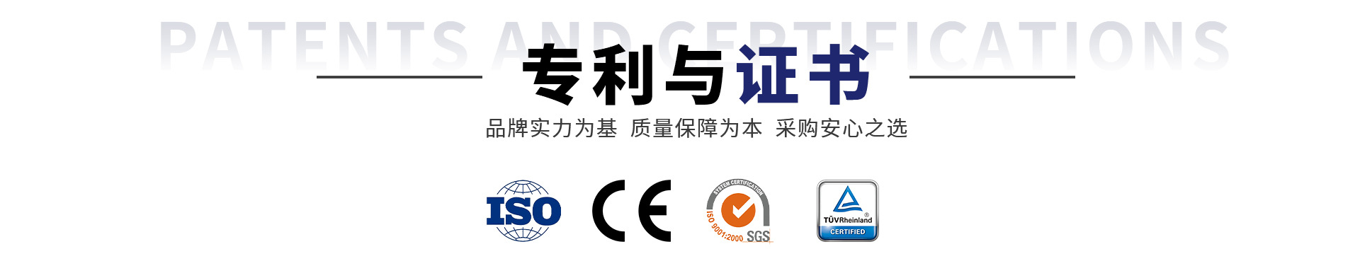 首頁(yè)設(shè)計(jì)-改2_03
