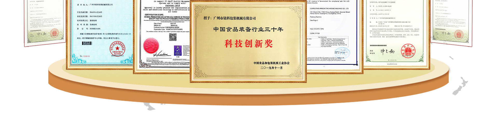 首頁(yè)設(shè)計(jì)-改2_03