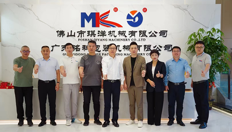 中國食品和包裝機械工業協會楚會長和崔秘書長蒞臨銘科